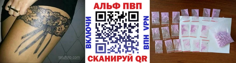 Где купить наркотики Минеральные Воды MEGA сайт  АМФЕТАМИН  СОЛЬ  ГАШ  Меф  МАРИХУАНА 