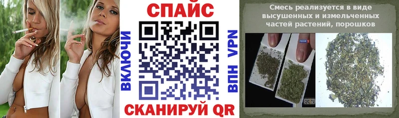 БУТИРАТ вода  Минеральные Воды 