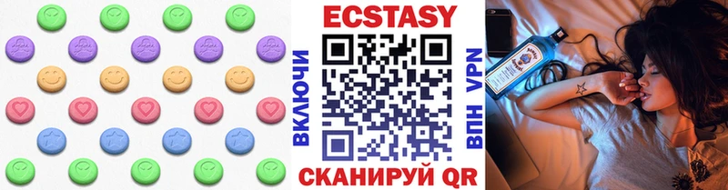 Ecstasy таблы  даркнет сайт  Минеральные Воды 