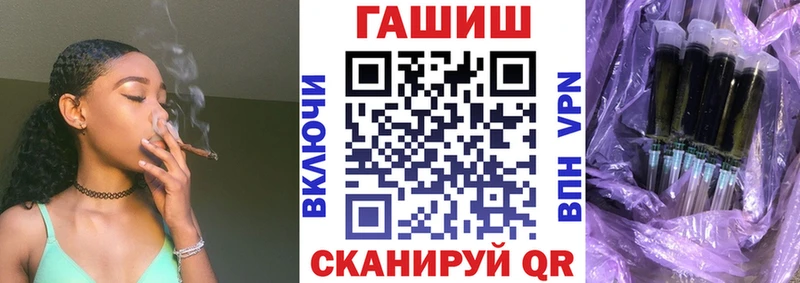 Гашиш убойный  Минеральные Воды 