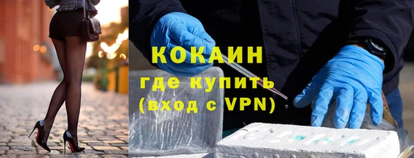 мяу мяу мука Белоозёрский