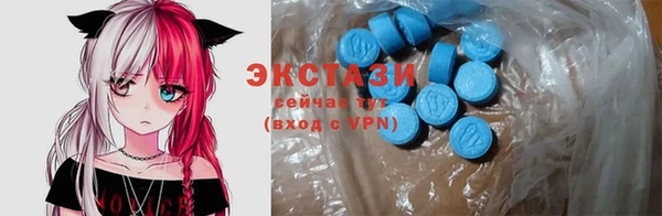героин Мегион