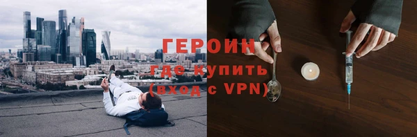 мяу мяу мука Белоозёрский