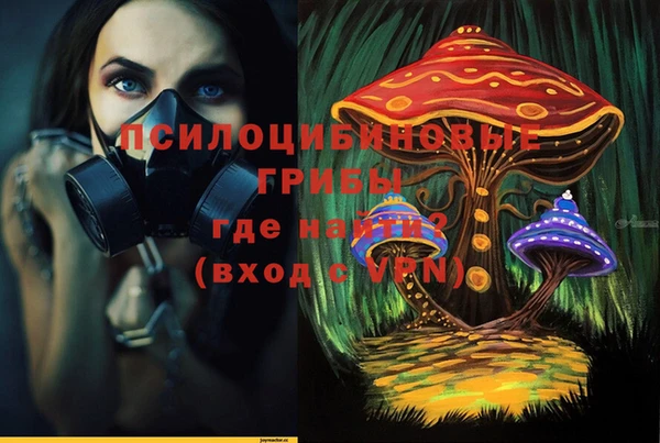кокаин колумбия Медвежьегорск