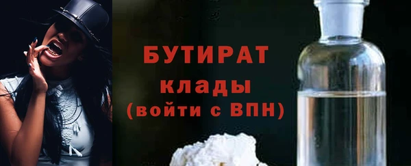 мяу мяу мука Белоозёрский