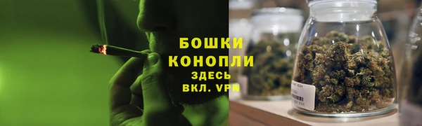 мяу мяу мука Белоозёрский