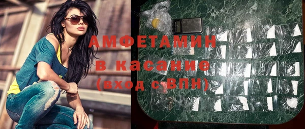 мяу мяу мука Белоозёрский