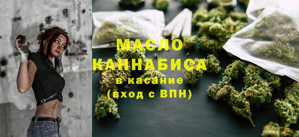 мяу мяу мука Белоозёрский