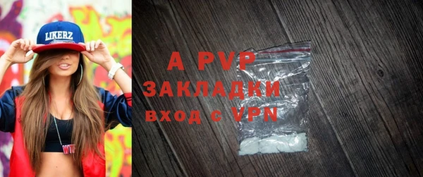 мяу мяу мука Белоозёрский