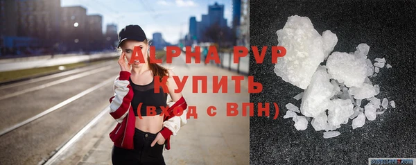 мяу мяу мука Белоозёрский
