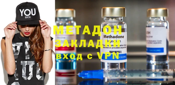 бошки Баксан