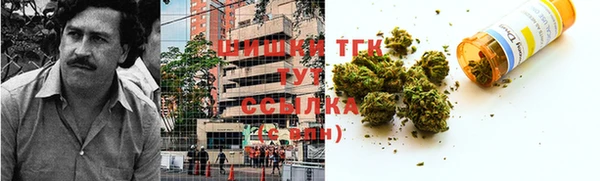 мяу мяу мука Белоозёрский