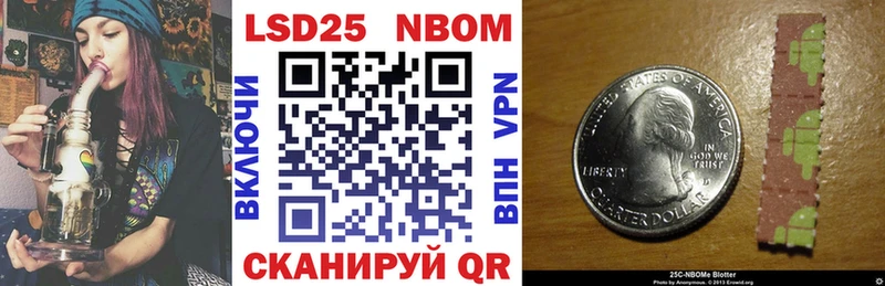 дарк нет состав  купить наркоту  Минеральные Воды  Марки NBOMe 1500мкг 