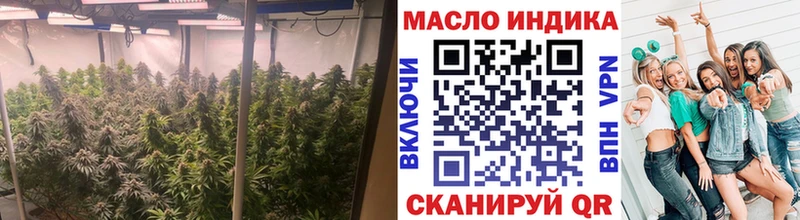 Дистиллят ТГК жижа купить цена Минеральные Воды