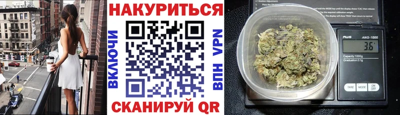 KRAKEN как войти  Минеральные Воды  Канабис THC 21% 